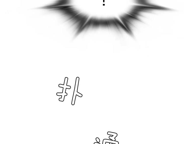 医生崔泰秀漫画,第13话 心搏骤停！1图