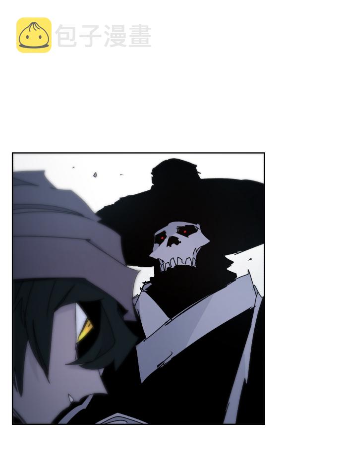 余火骑士漫画,第37话1图