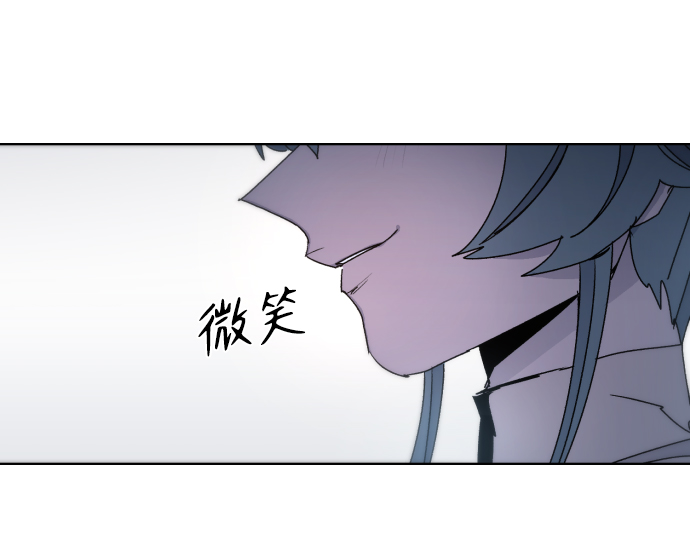 余火骑士漫画,第31话1图