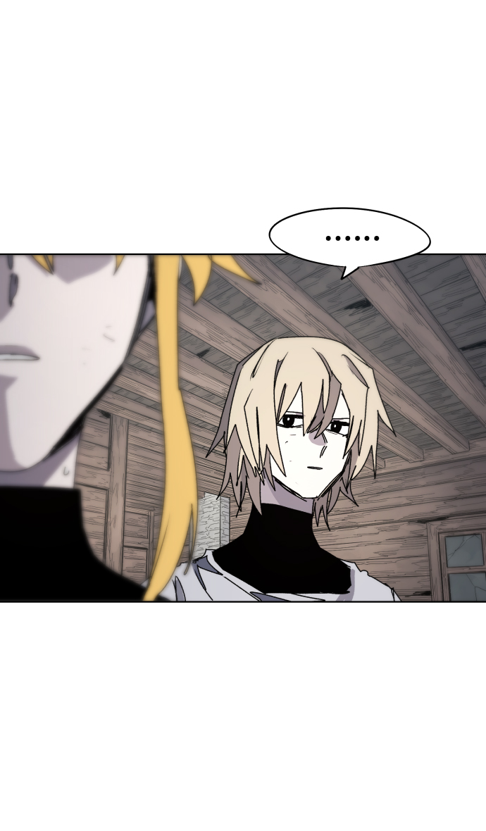 余火骑士漫画,第70话2图