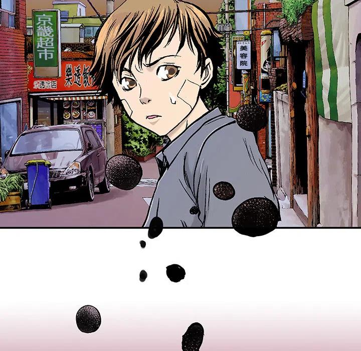 猎奇网漫画,31图