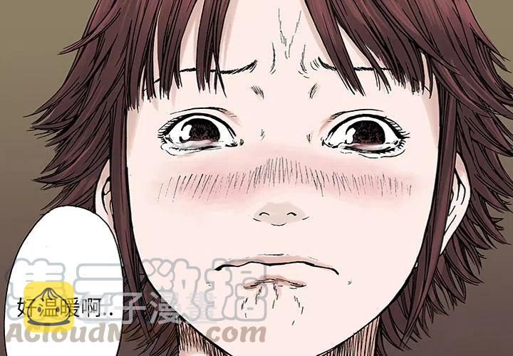 猎奇刑事漫画,72图