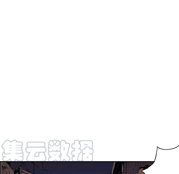 猎奇刑事漫画,61图