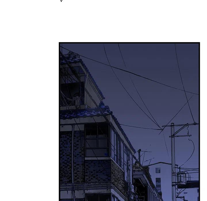 猎奇刑事漫画,61图