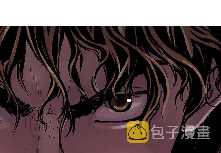 猎奇网漫画,52图