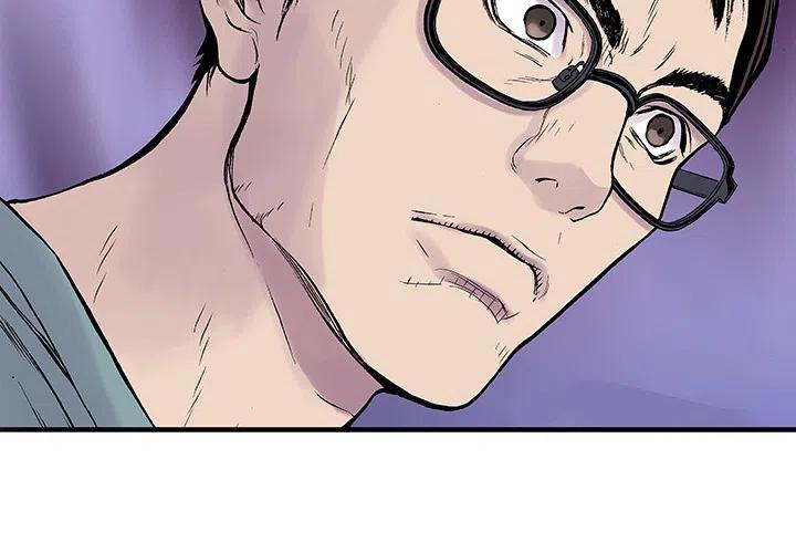 猎奇刑事漫画,132图