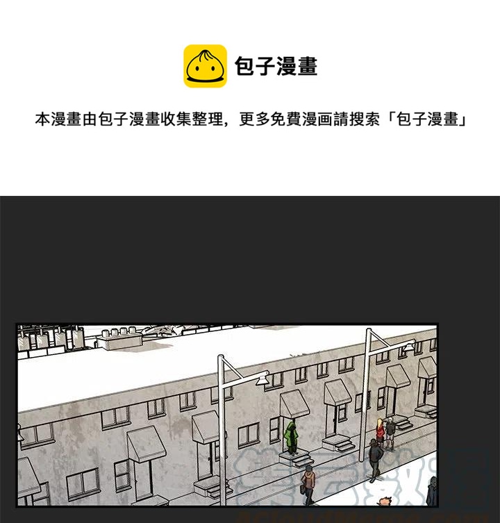 惊奇宠物店漫画,181图