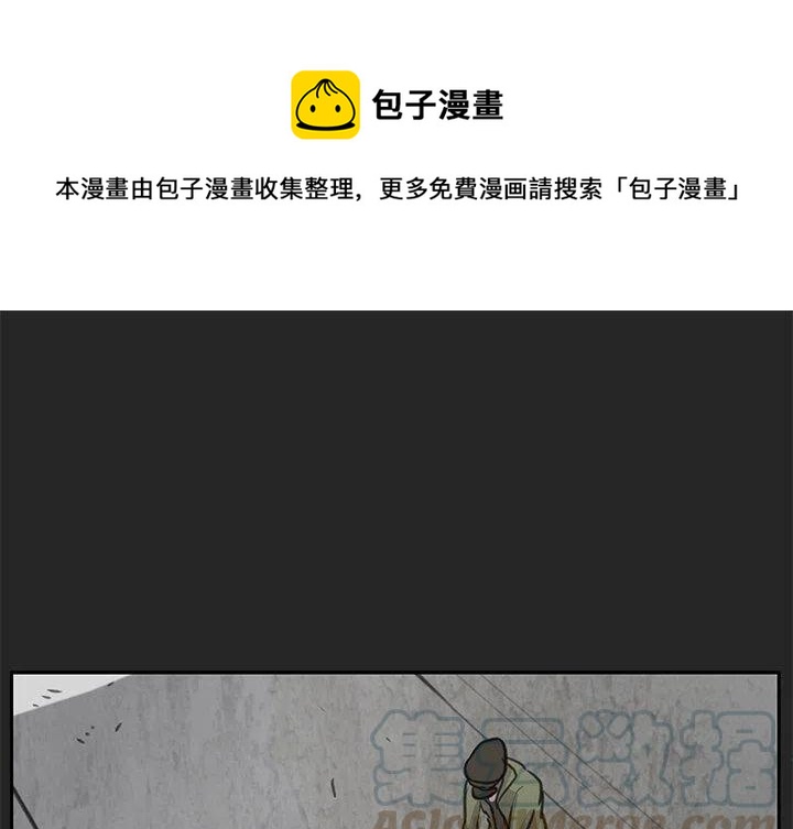 惊奇的英文漫画,221图