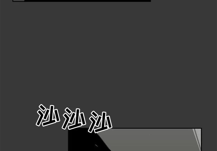 惊奇队长超燃混剪漫画,91图