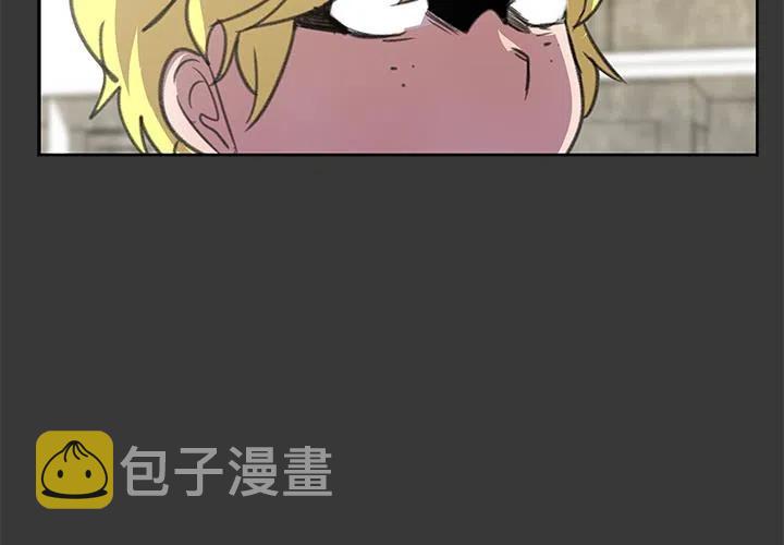 惊奇队长超燃混剪漫画,72图