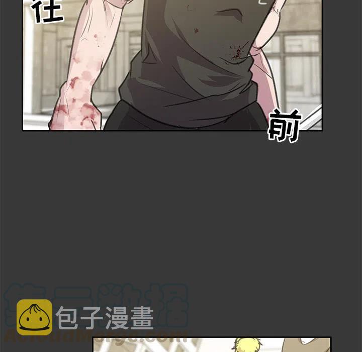 惊奇队长超燃混剪漫画,71图