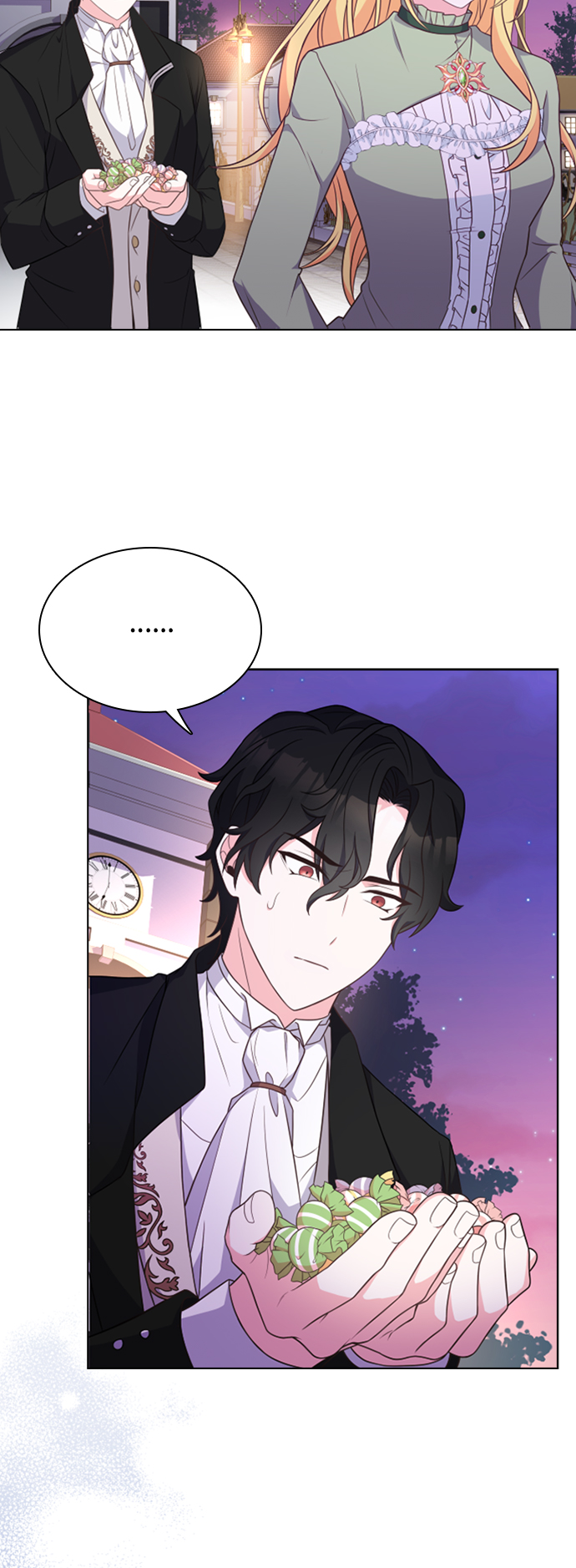 陛下追不到的暴躁千金漫画,第16话2图
