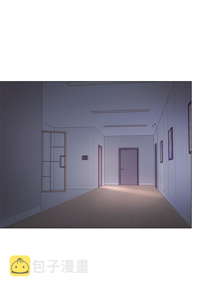 一定要Happy Ending漫画,第1话2图