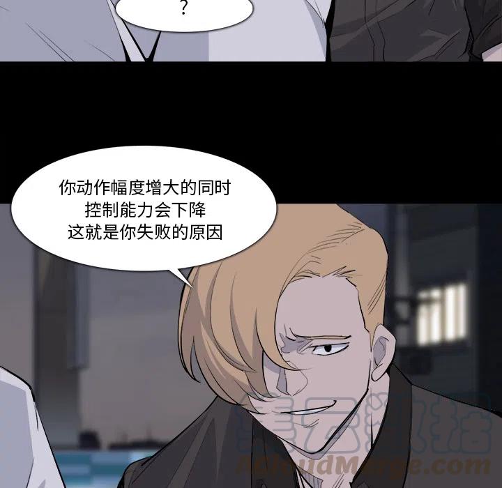 十大良心赚钱游戏漫画,281图