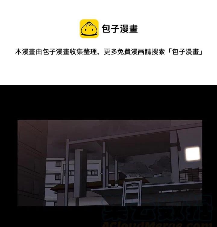 金钱游戏书籍漫画,441图