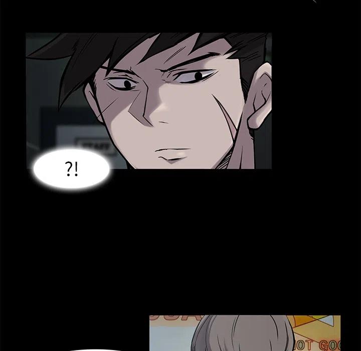金钱游戏漫画,52图