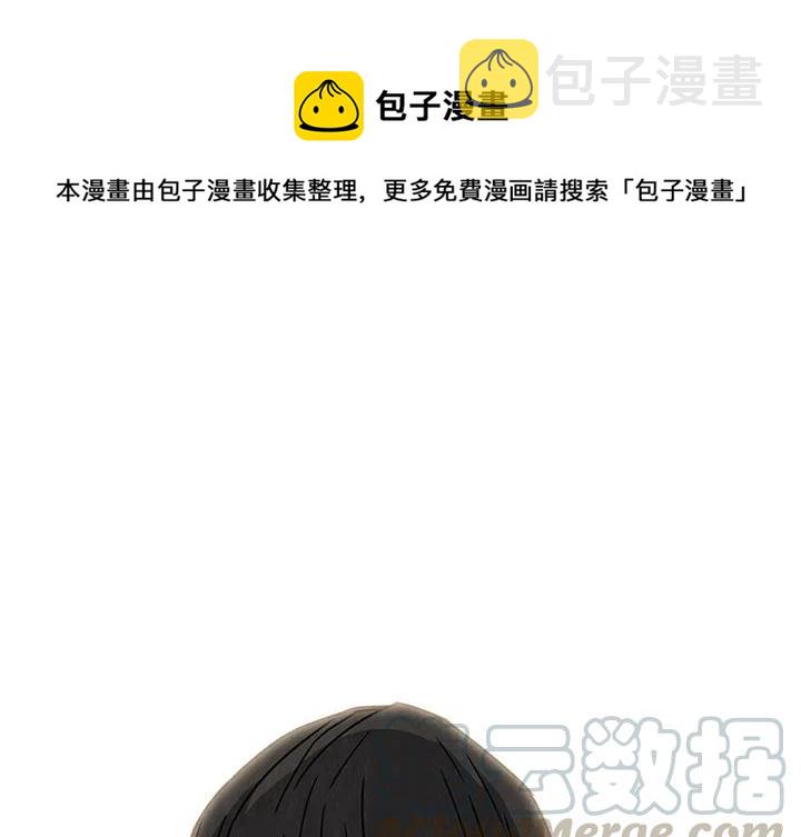 十大良心赚钱游戏漫画,71图