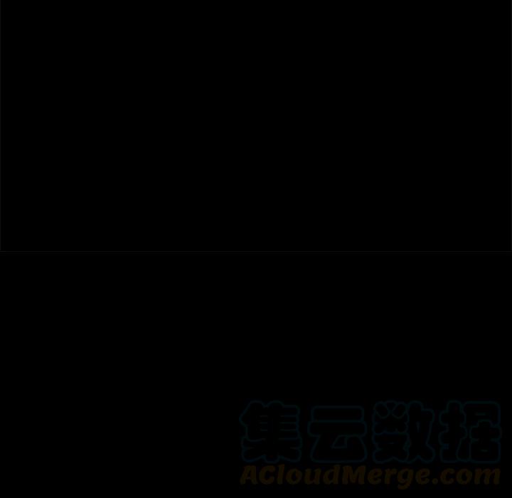 金钱游戏漫画,72图