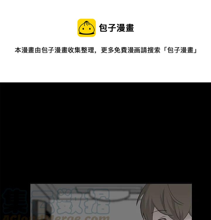 金钱游戏漫画,111图