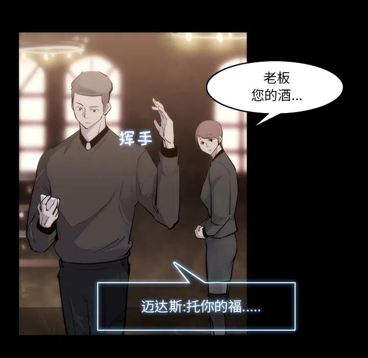 金钱游戏书籍漫画,292图