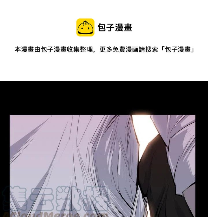 金钱游戏书籍漫画,271图