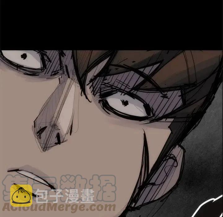 金钱游戏电视剧在线观看全集免费韩剧漫画,561图
