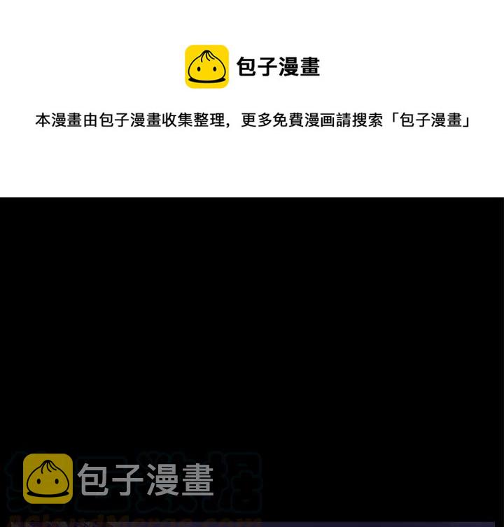 金钱游戏韩剧2024未删减漫画,581图