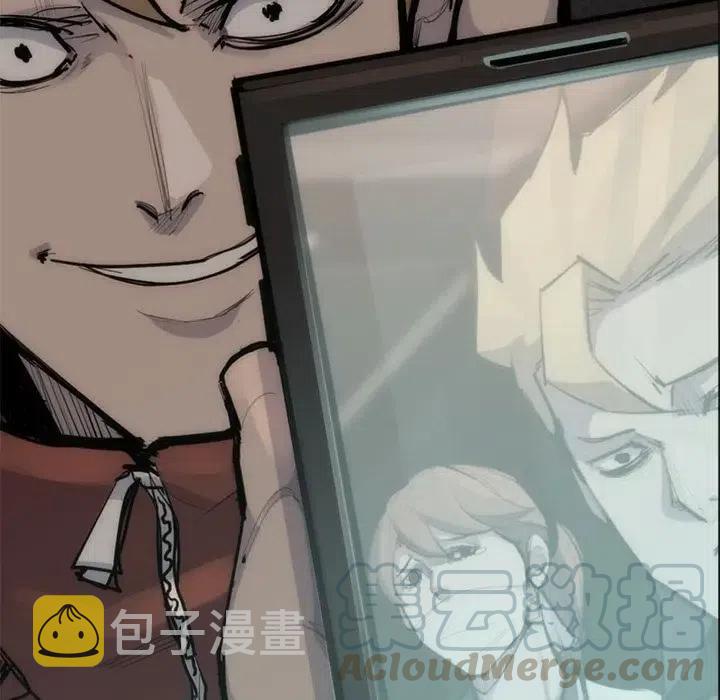 金钱游戏电视剧在线观看全集免费韩剧漫画,561图