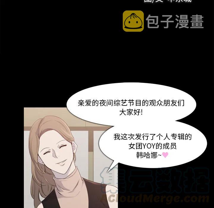 金钱游戏书籍漫画,182图