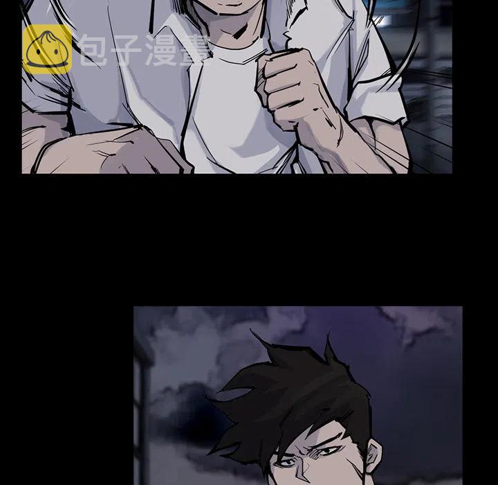 金钱游戏漫画,142图
