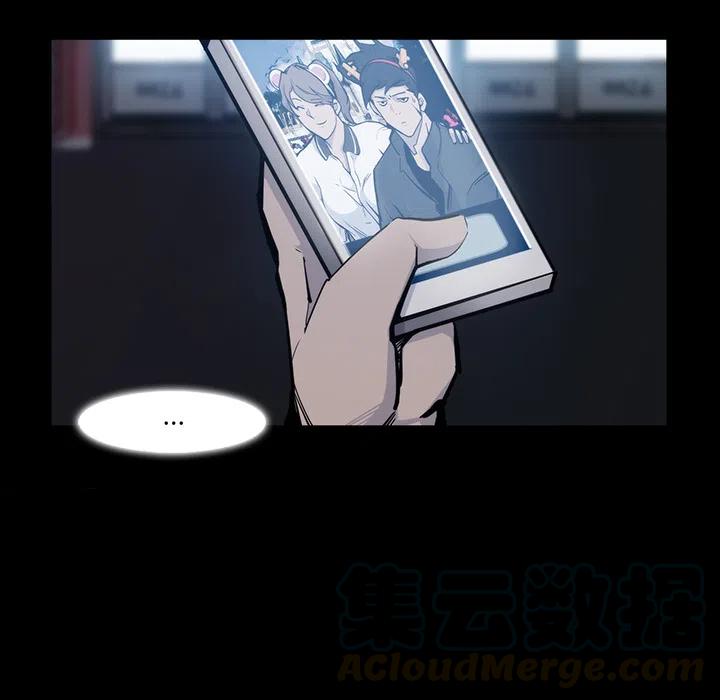 金钱游戏漫画,161图