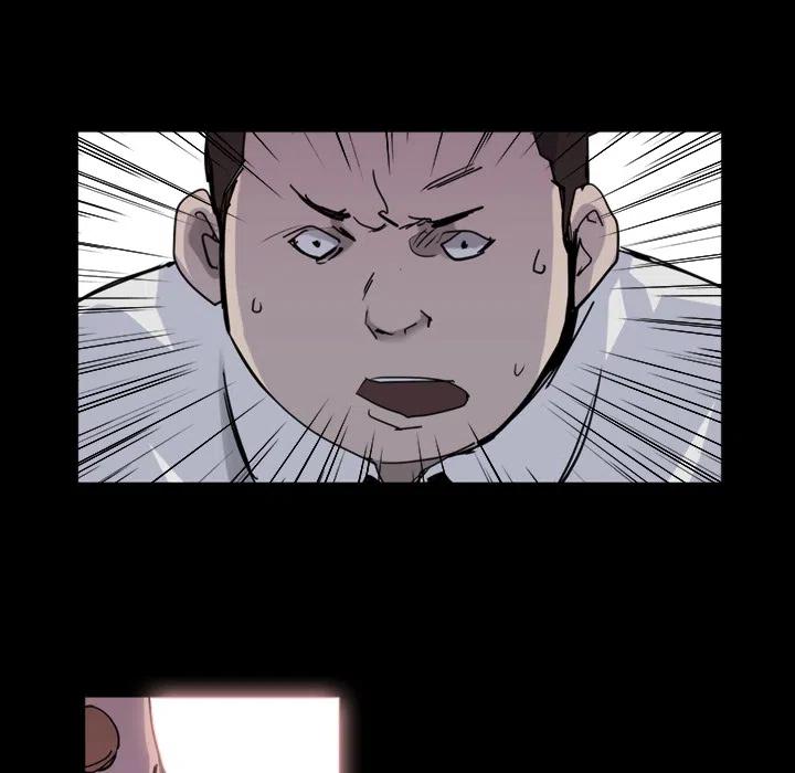 金钱游戏漫画,122图
