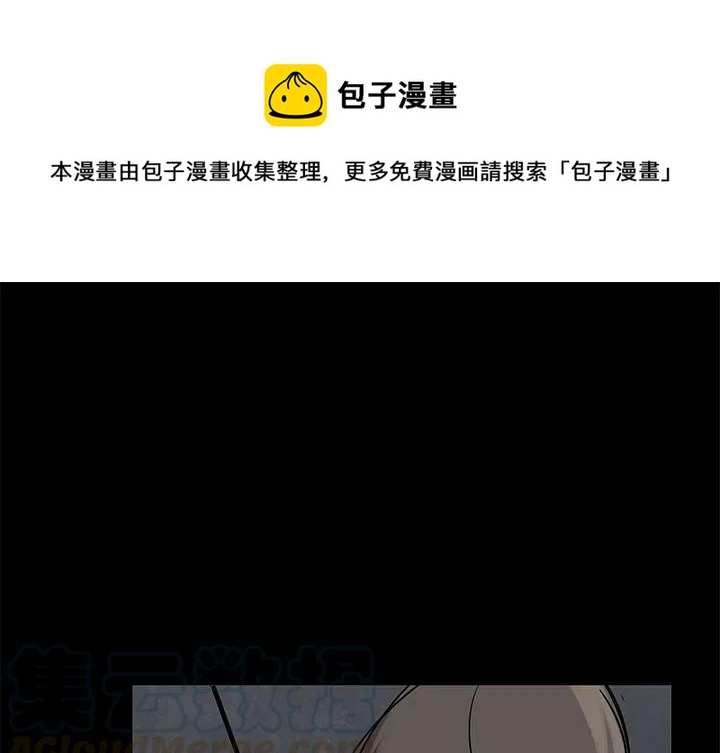 金钱游戏韩剧2024漫画,51图