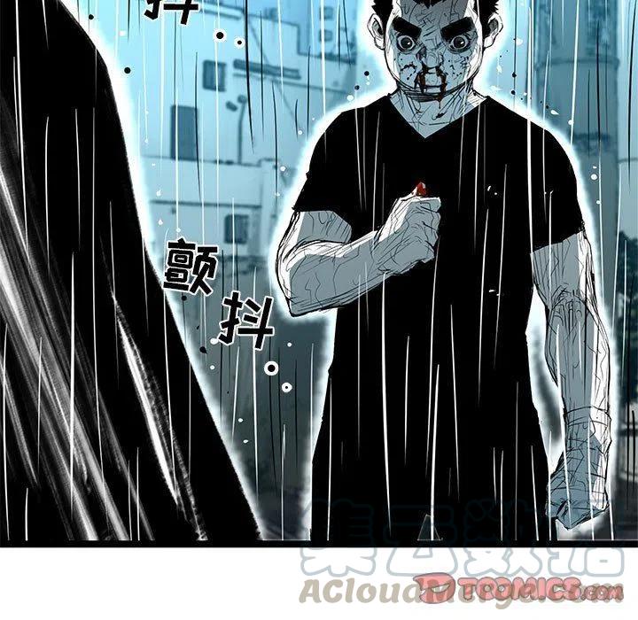 复仇之路漫画,481图