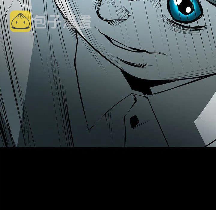 复仇之路漫画,532图