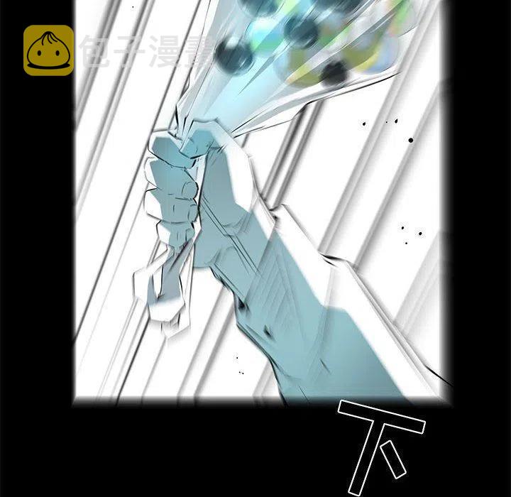 复仇之路漫画,532图