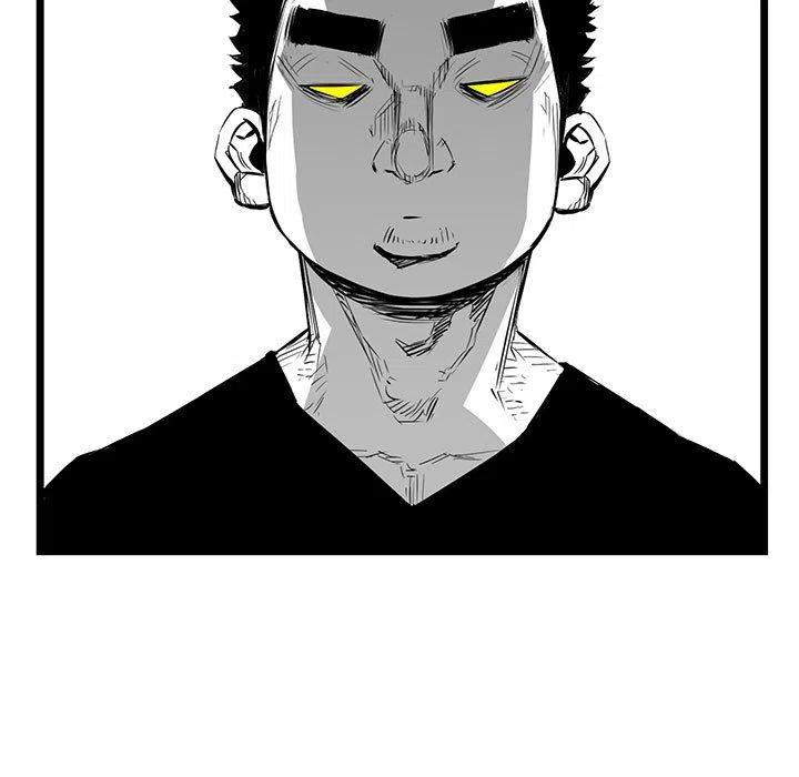 复仇之路漫画,201图