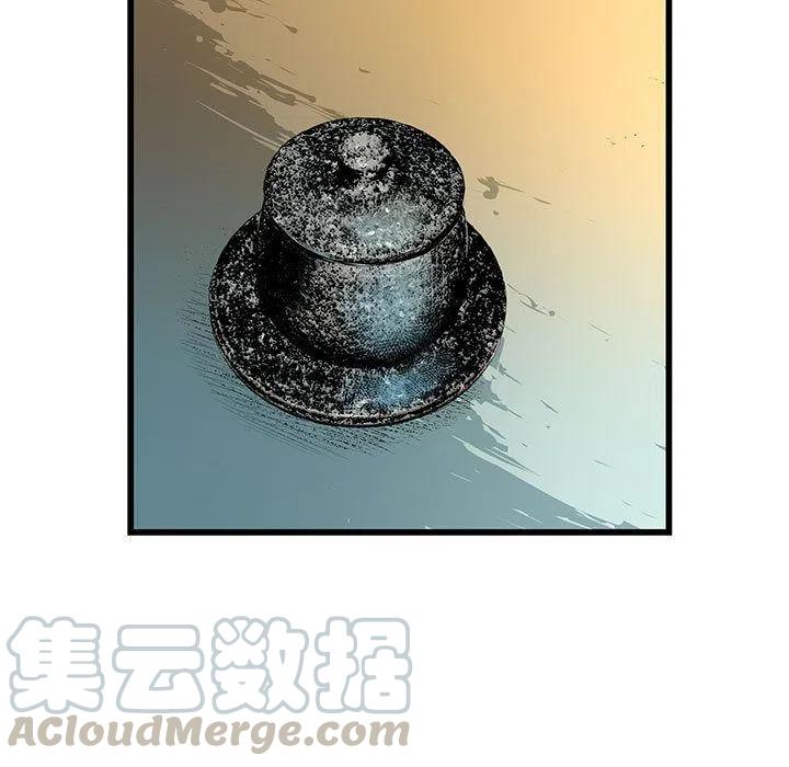 复仇之路漫画,401图