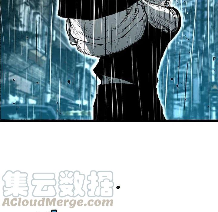 复仇之路漫画,461图