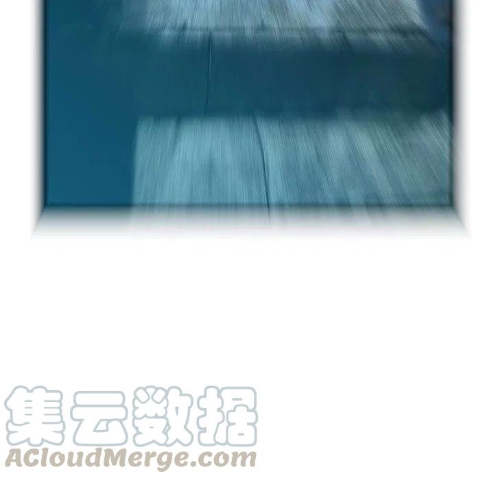 复仇之路漫画,651图