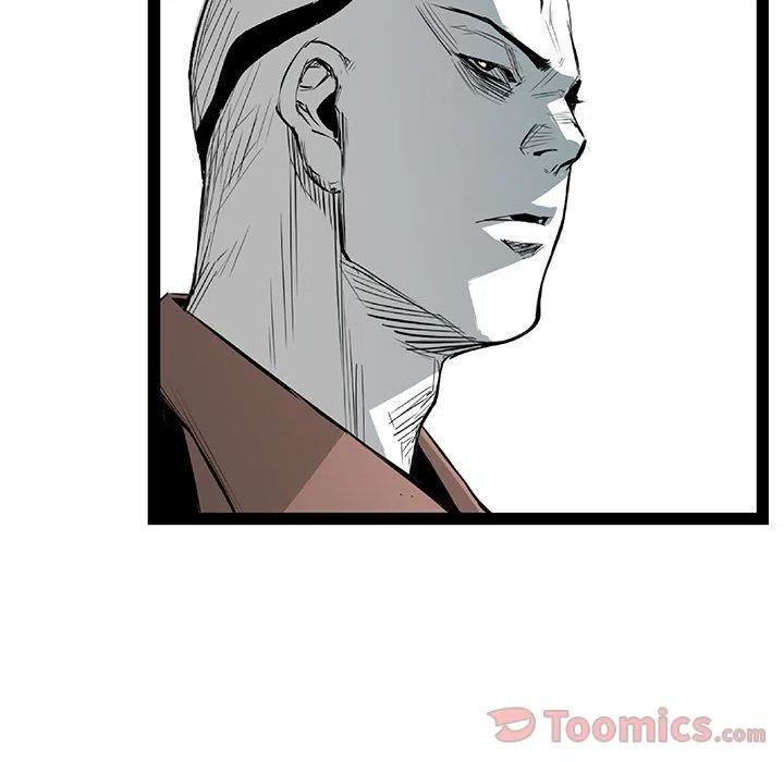 复仇之路漫画,242图