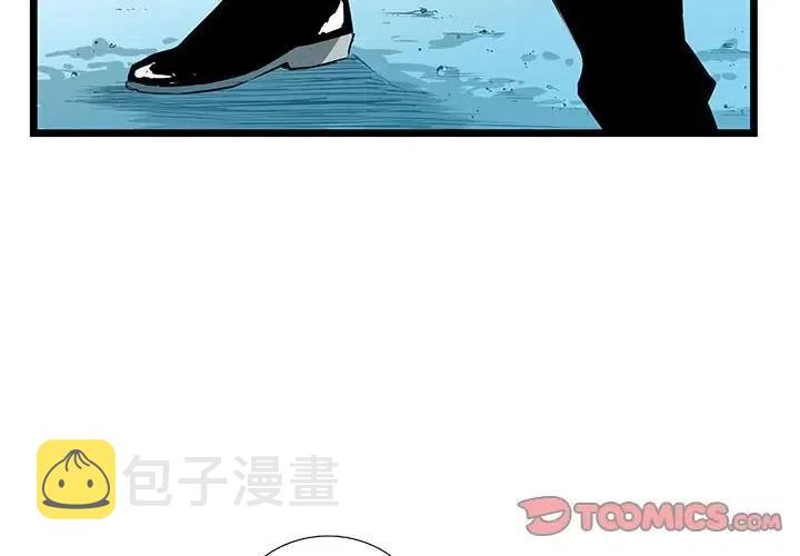 复仇之路漫画,542图