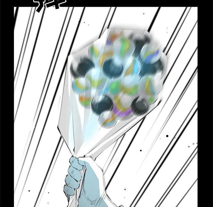 复仇之路漫画,532图