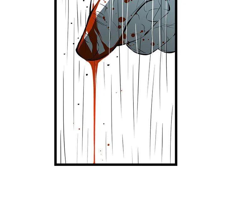 复仇之路漫画,481图