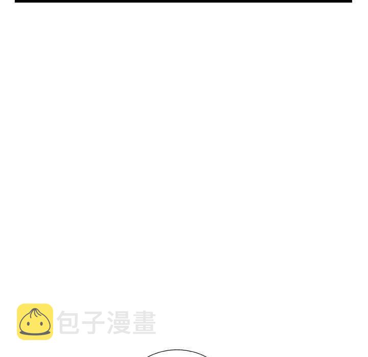 复仇之路漫画,471图