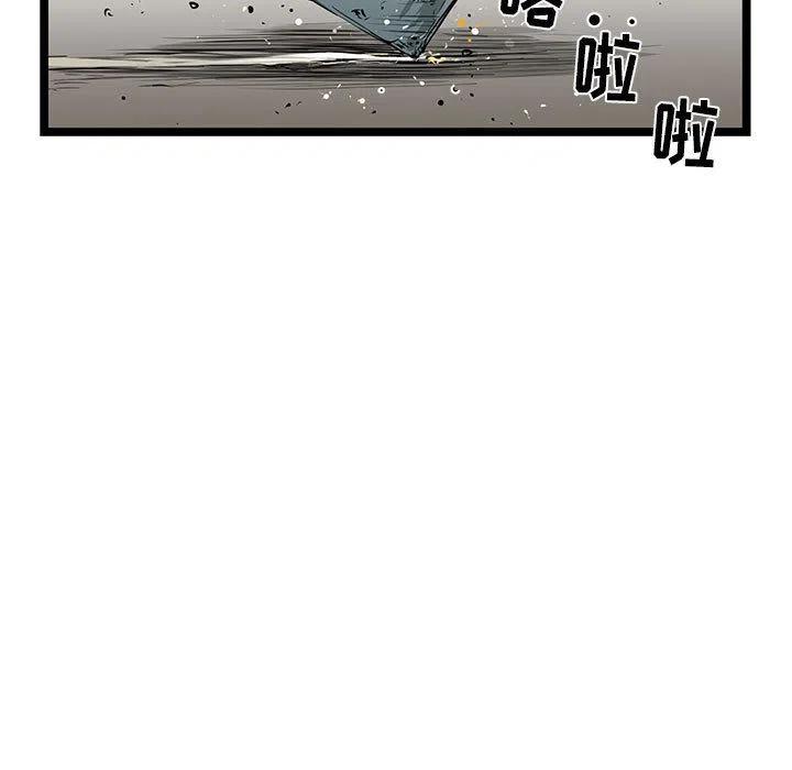 复仇之路漫画,211图