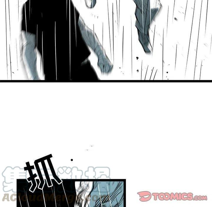 复仇之路漫画,461图