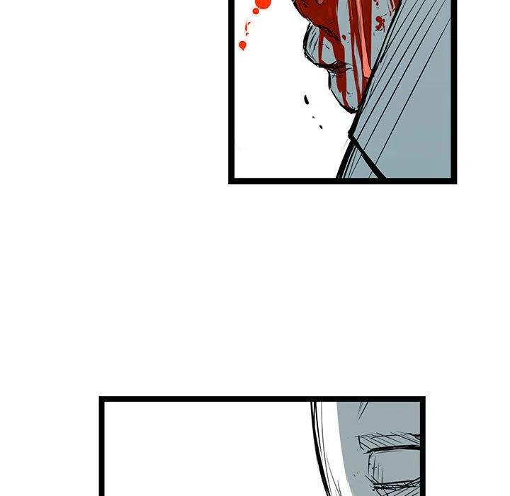 复仇之路漫画,252图