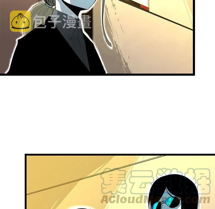 复仇之路漫画,401图