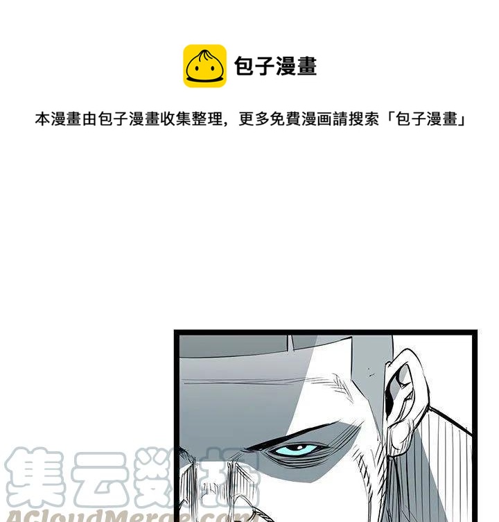 复仇之路韩剧解说漫画,281图